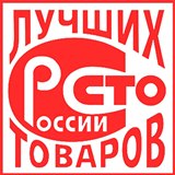 Дэнас - Вертебра Новинка (5 программ) купить в Новочеркасске Дэнас официальный сайт denasolm.ru 